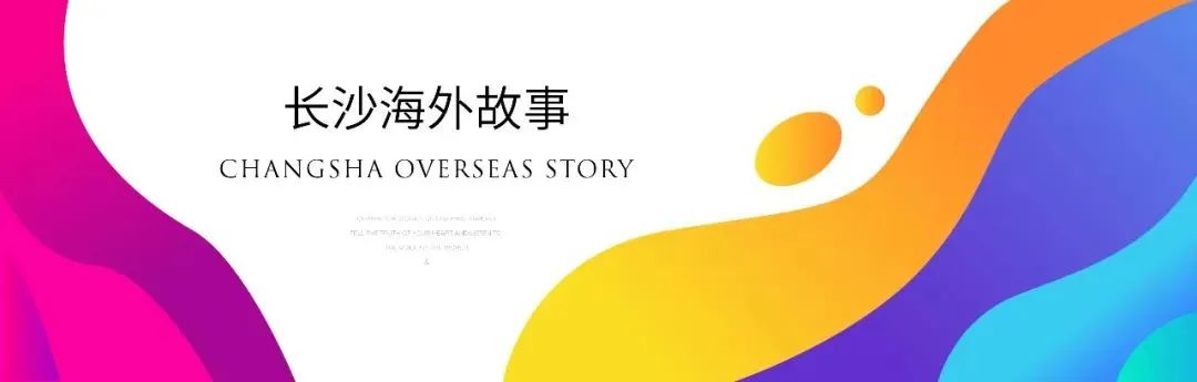 小何夫妇,小何夫妻最新视频