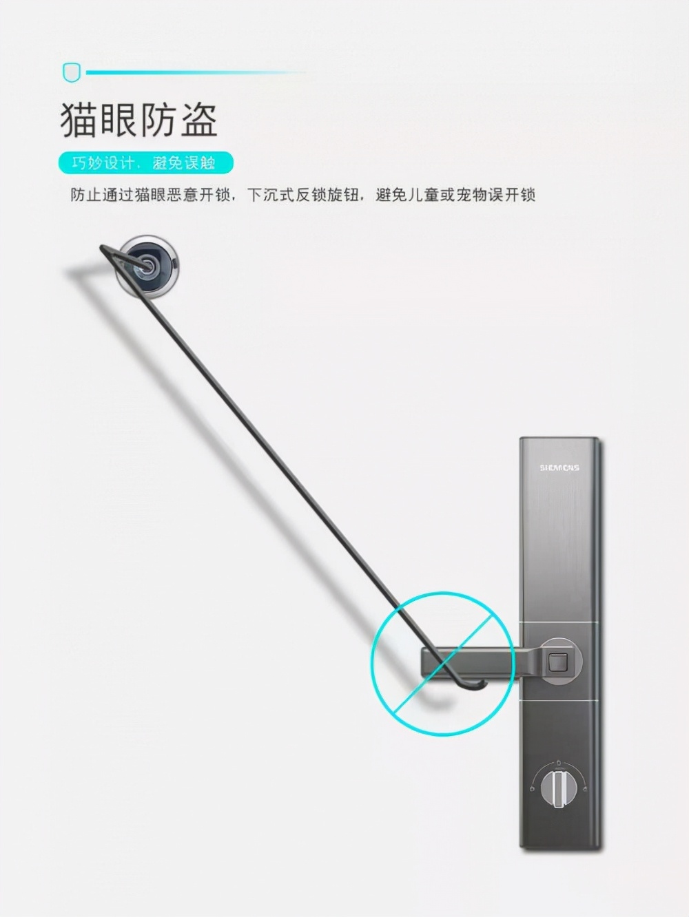 智能门锁品牌十大排名老牌子,智能门锁品牌发展