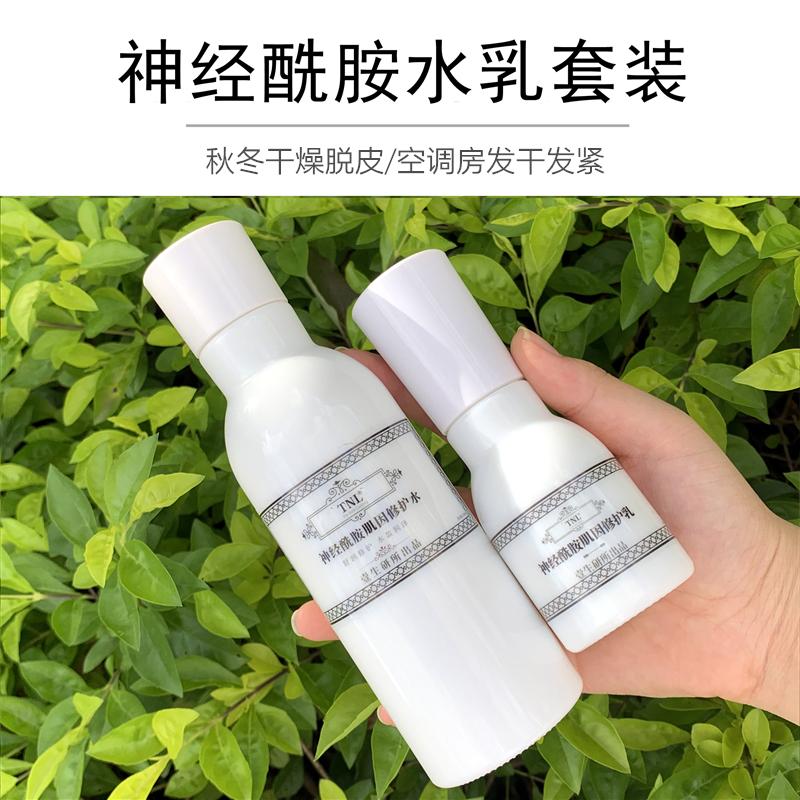 身上老是洗不干净是怎么回事,洗完澡皮肤干痒起白皮屑怎么回事