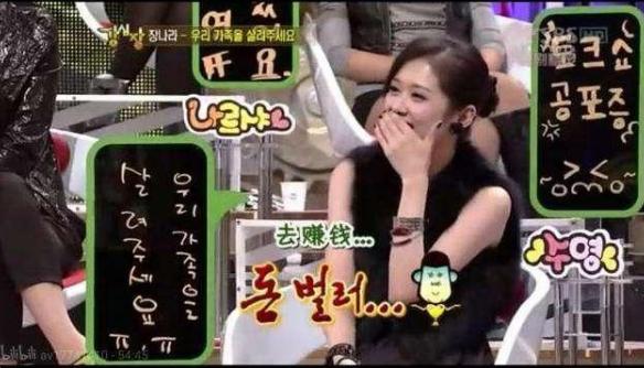 刘在石为黄大宪抱不平的原视频,刘在石力挺黄大宪