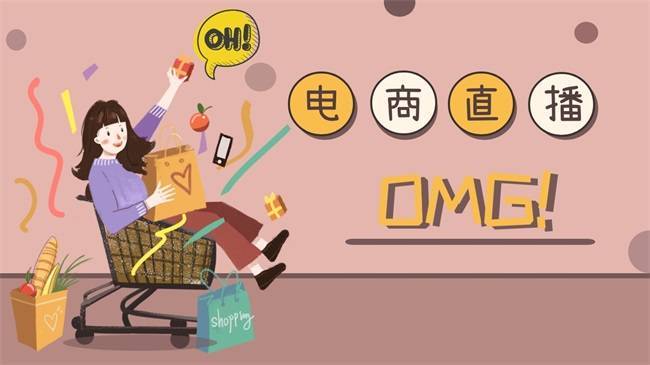 深圳创业补贴20万政策,深圳直播扶持政策