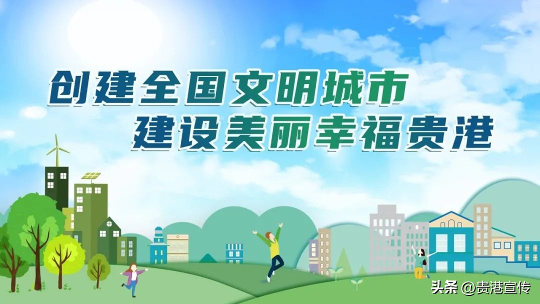 优秀医师团队风采,贵港市100名优秀医师名单