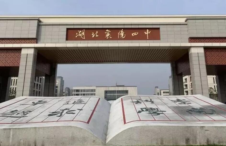 湖北省高考理科前十名,2023湖北高考成绩排名