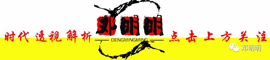 台军费107.25亿美元？台媒：拿一点改善民生，不至于鸡蛋都吃不起