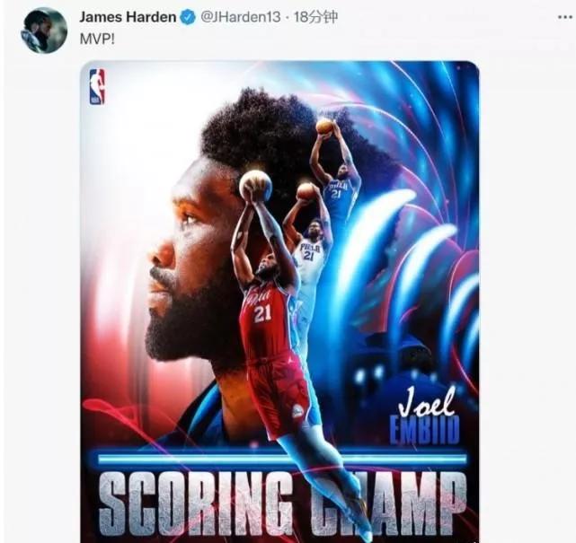 登哥怎么拿到mvp,登哥mvp完整