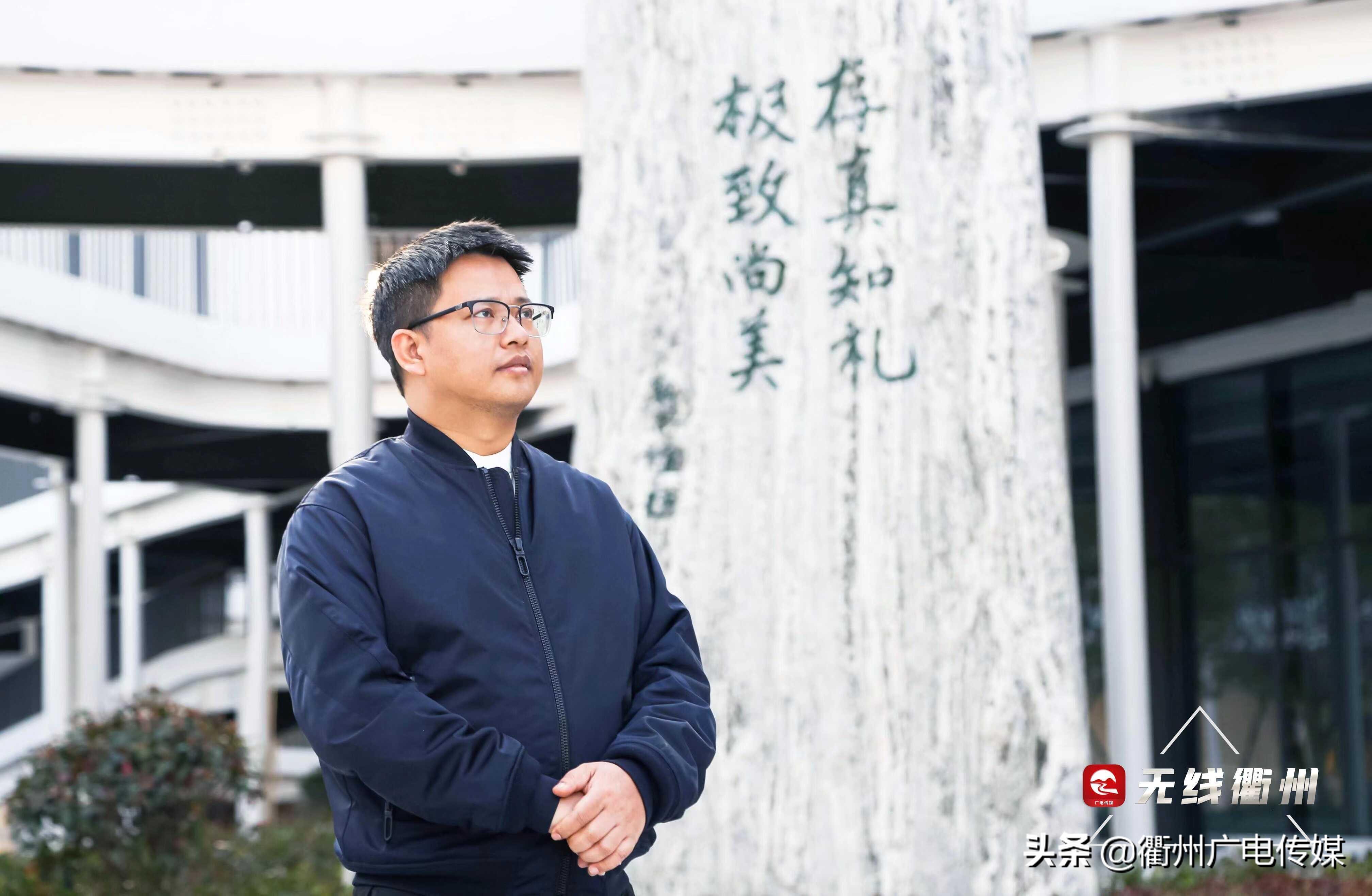 中央美术学院附属衢州中学排名,中央美术学院衢州中学招生