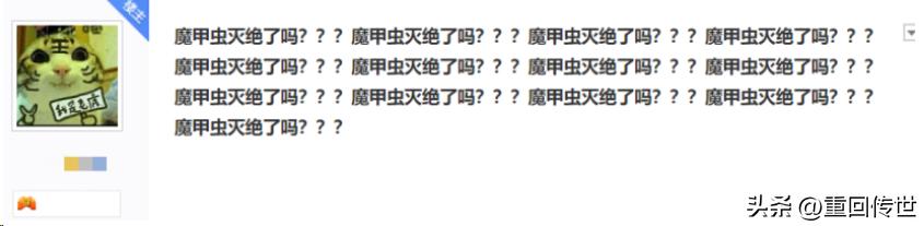 传奇世界各种怪都出什么东西,传奇世界哪里小怪爆装备