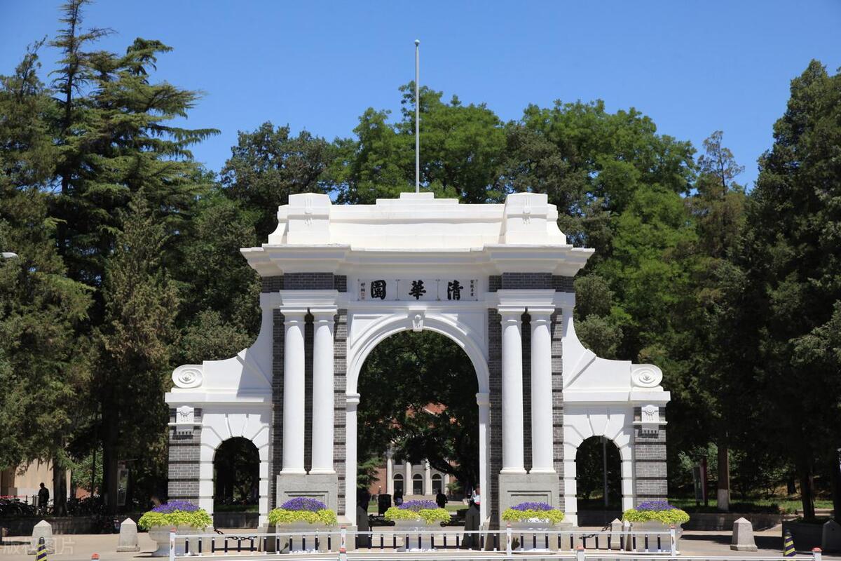 复旦浙大上交和清北的差距,2023中国985大学排名出炉