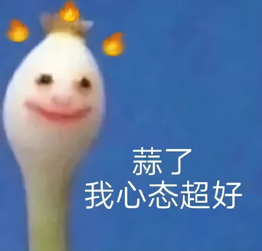 事业编联考吐槽,事业单位考试吐槽