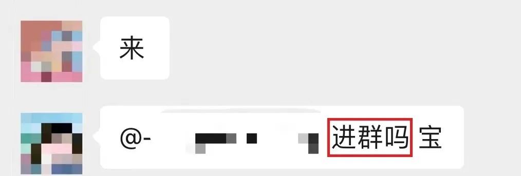 双十一已经过完了吗,双十一终于熬过来了