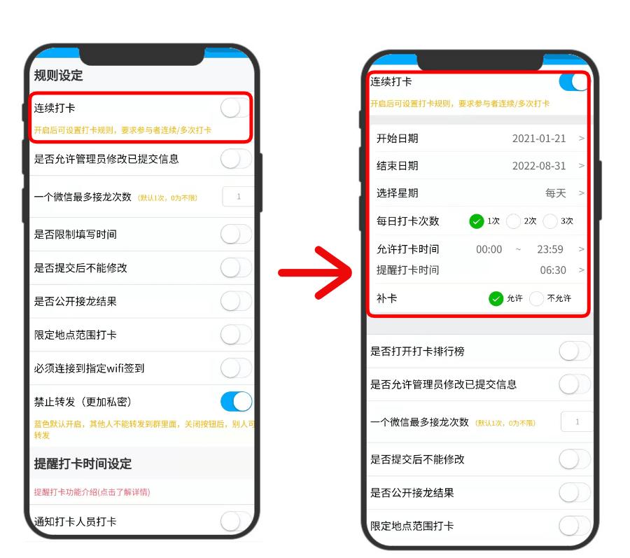 疫情期间怎么得到健康码,怎么弄疫情行程卡和健康码