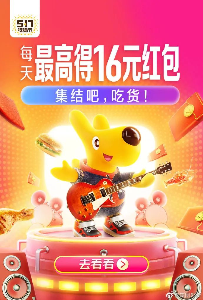 阿里双十一销售总额,阿里新零售双十一