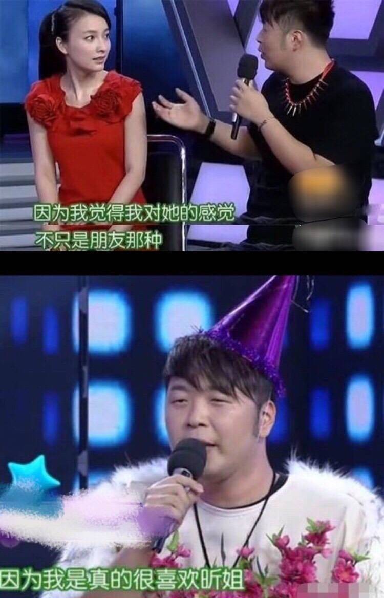 领证1年没婚礼，被杜海涛屏蔽朋友圈3个月，沈梦辰得到了什么