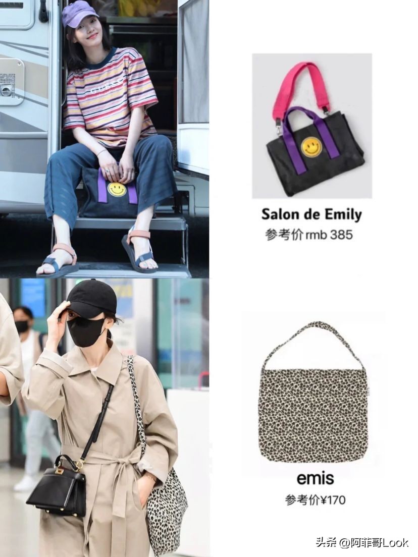 什么牌子的帆布包好看,女明星背的各种包