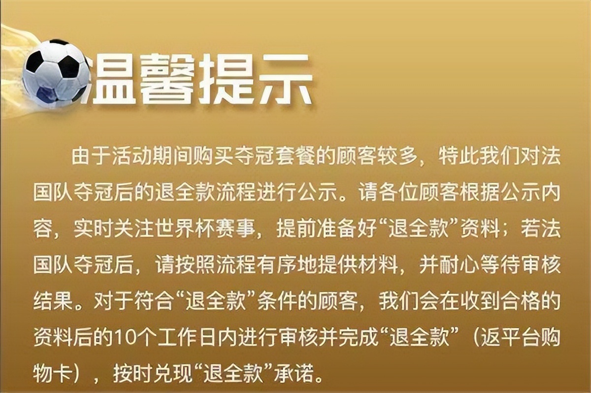 关于美女助教的文案,美女助教文案