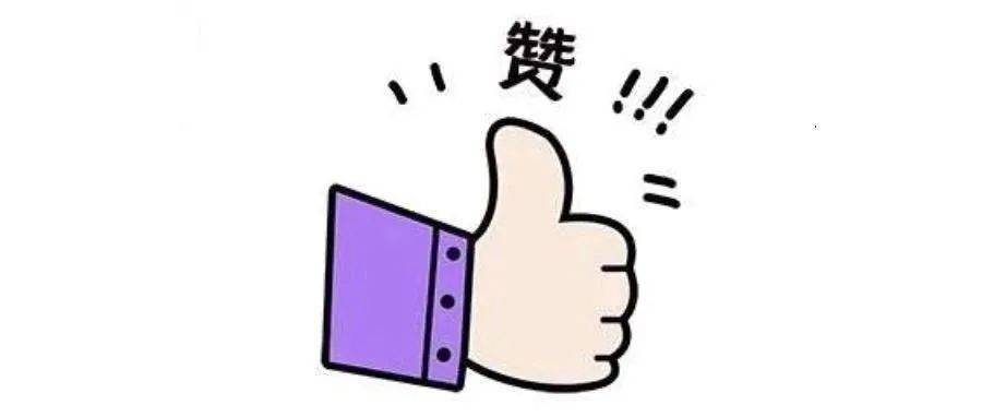 【艺术鉴赏】吹胡子瞪眼,凶给谁看呢?你坏坏