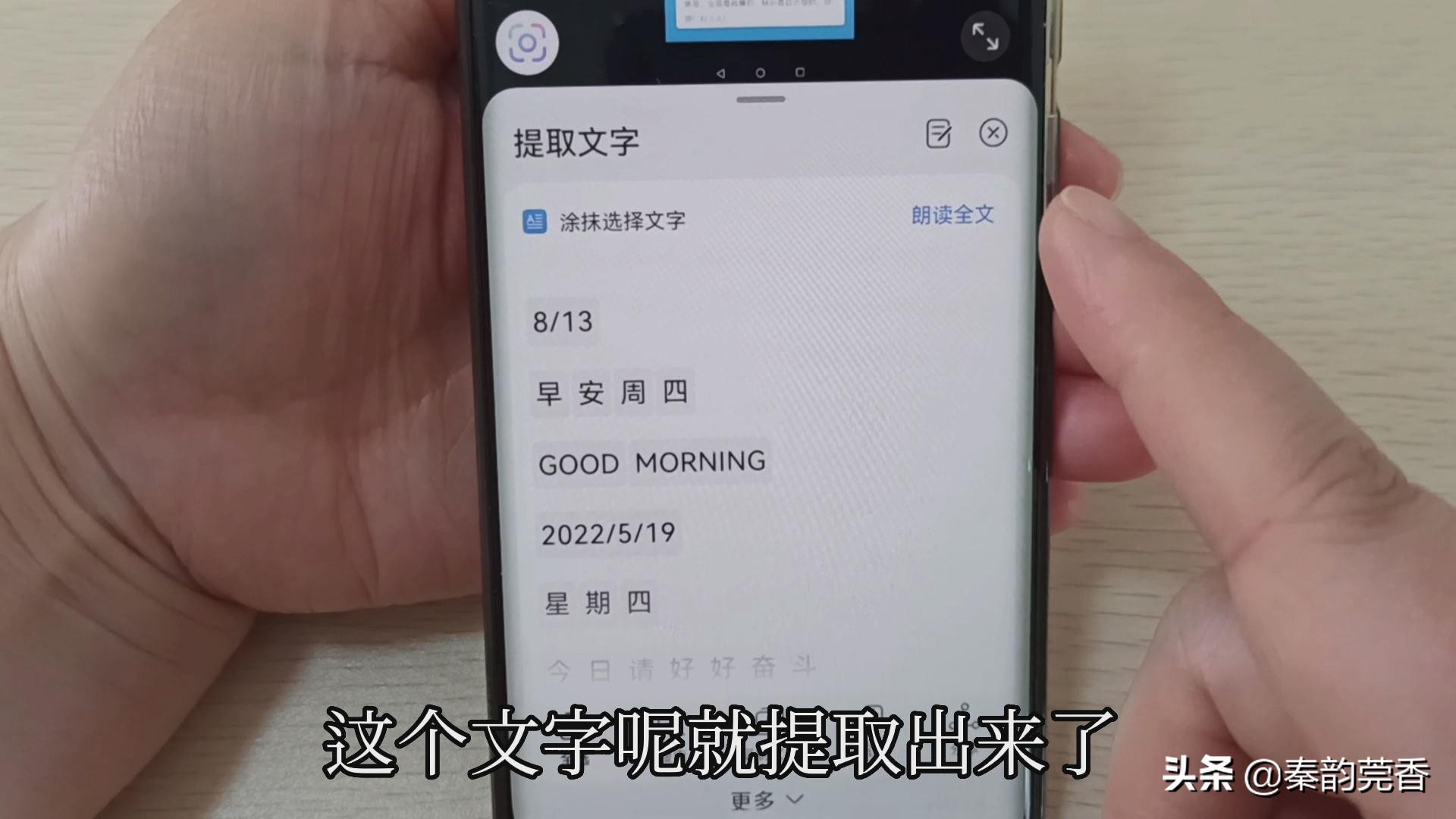 华为鸿蒙系统有隐藏空间吗,华为鸿蒙隐藏隐私空间入口