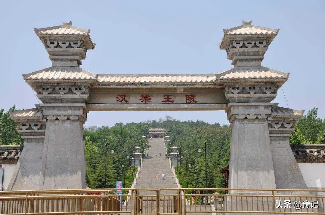 河南226家景点免门票费用,河南226家景区