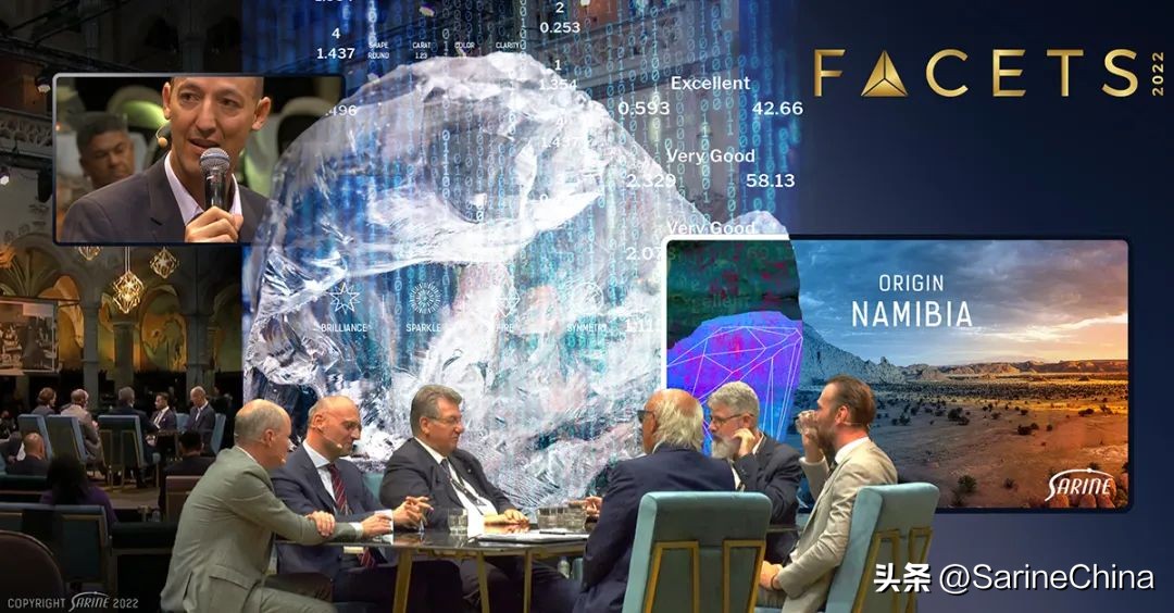 2022Facets回顾丨建立可持续的钻石经济