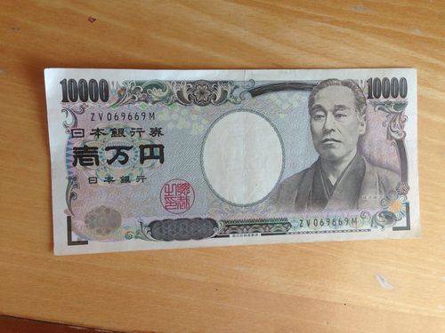 大*攻反**！跌破140，再启“9万亿救市”？日本或逆转国运，反杀美元