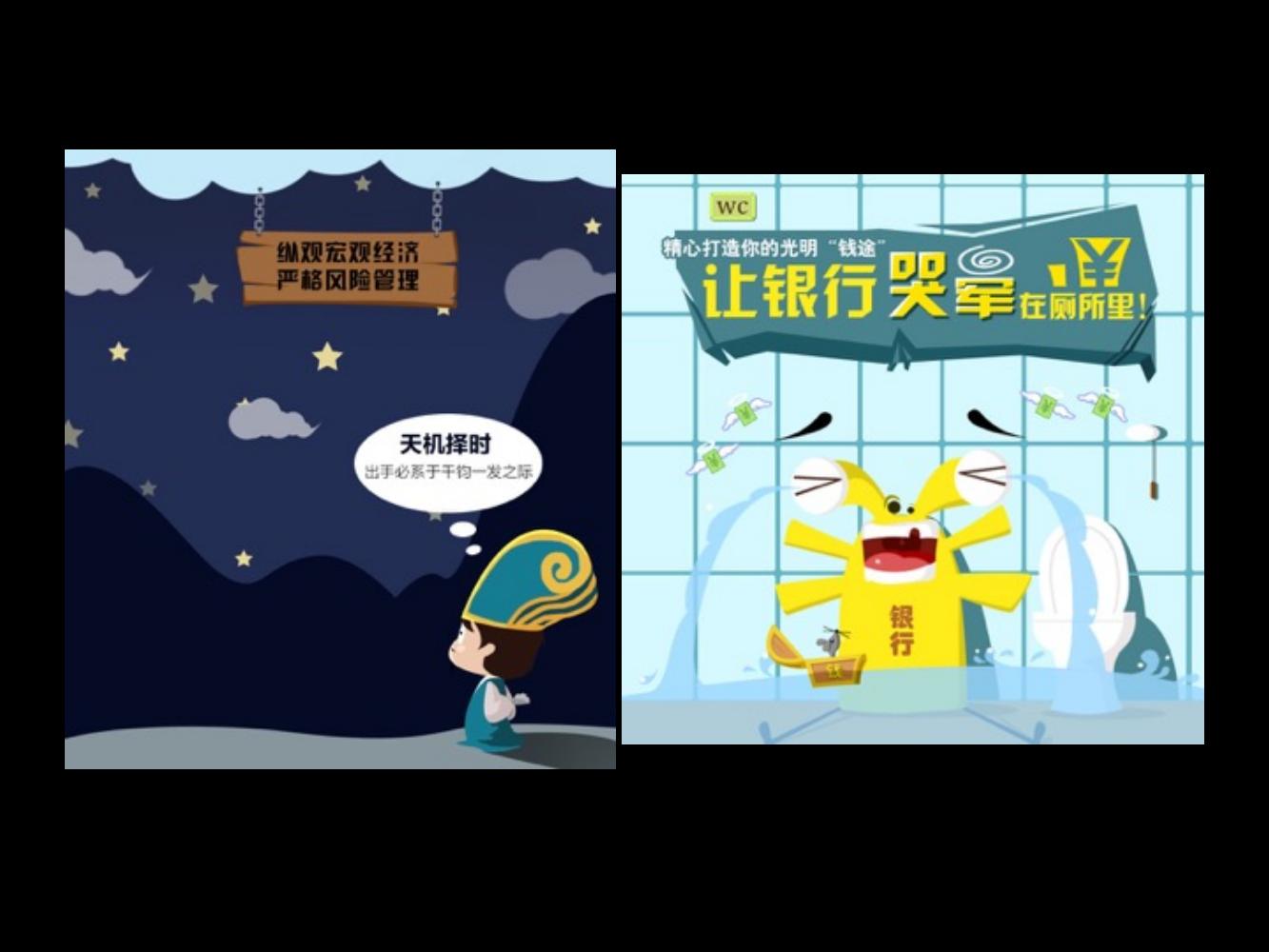 奥美广告金牌文案,奥美文案及内容