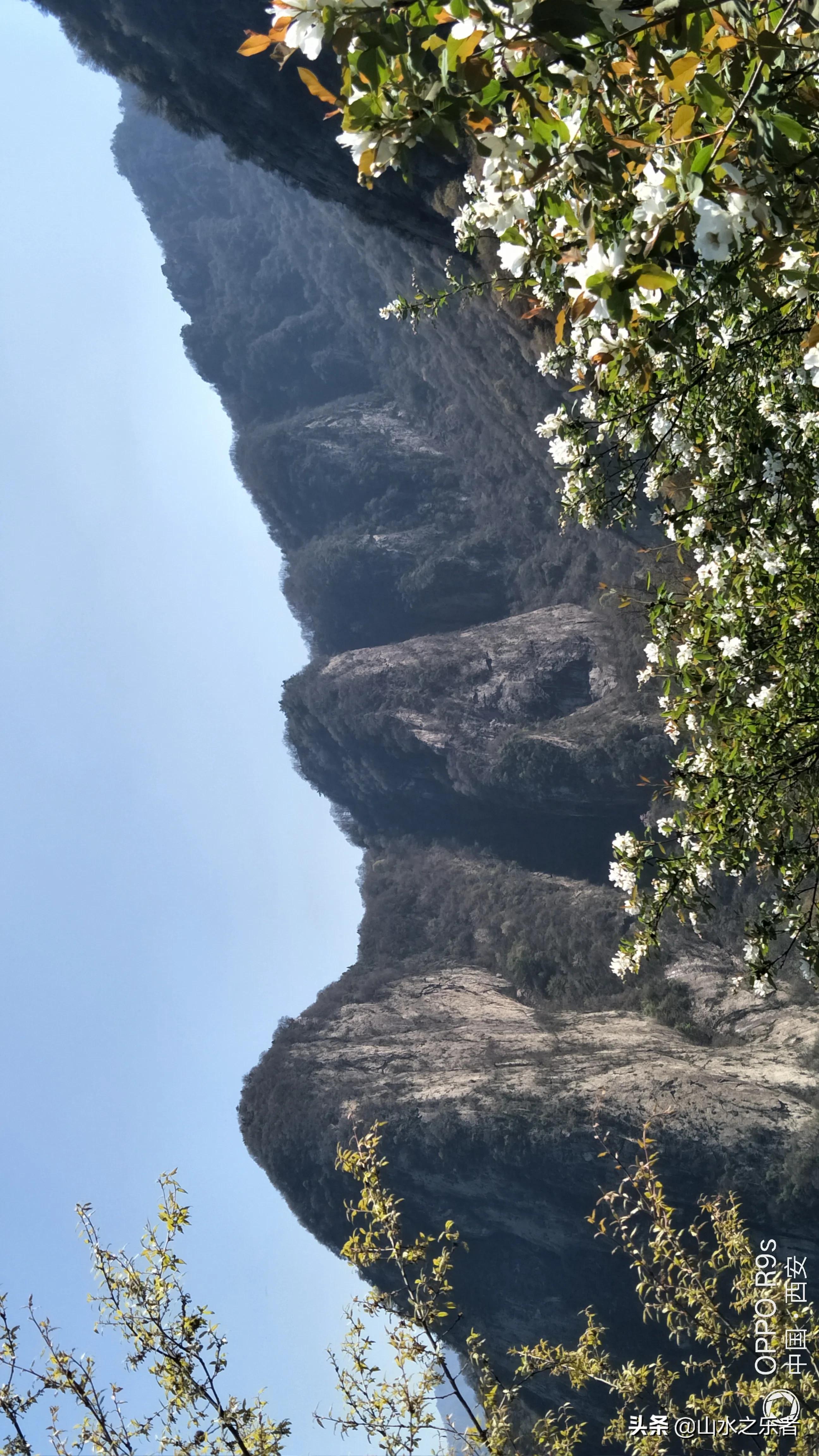 大峪穿越嘉午台,大峪穿越终南山