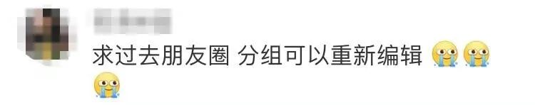 微信变了英文怎么变回文字,微信变了听筒模式怎么办