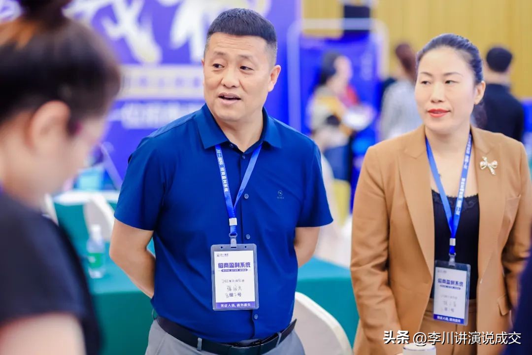 做好这五步,快速成交客户不在话下