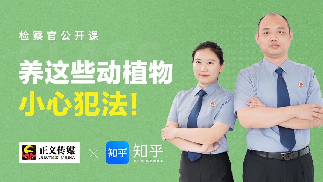 检察工作报告人民日报,检察日报社会责任报告