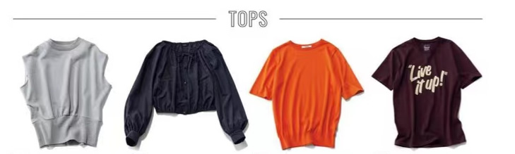 裙子和什么衣服搭配最好看,穿裙子打扮搭配技巧