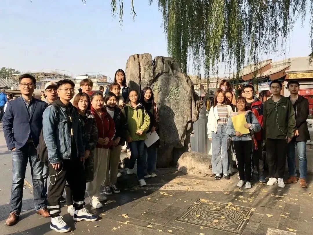 酒店旅游管理教程,旅游管理有前途吗