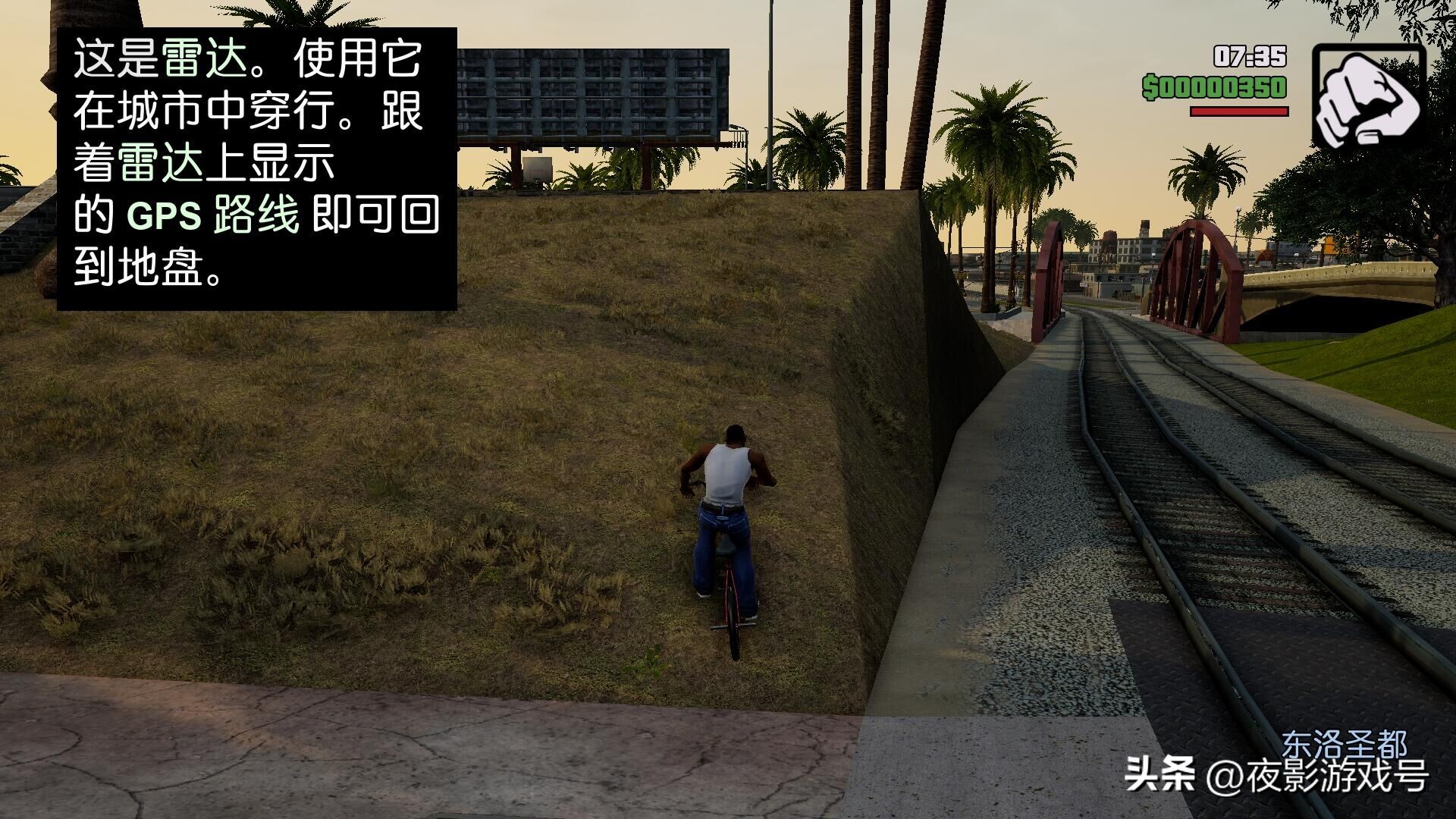 gta三部曲最终版细节大盘点,gta三部曲权威重制终极版