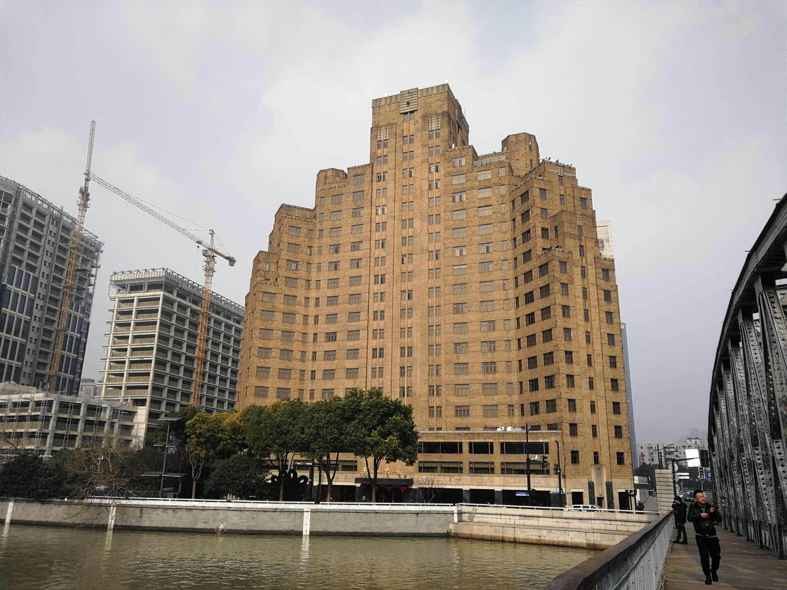 上海市十大酒店,上海最早的五星级酒店