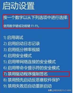 人机界面和hmi的区别,人机界面dmi