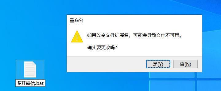 windows11文件扩展名怎么显示出来,windows10文件后缀如何显示