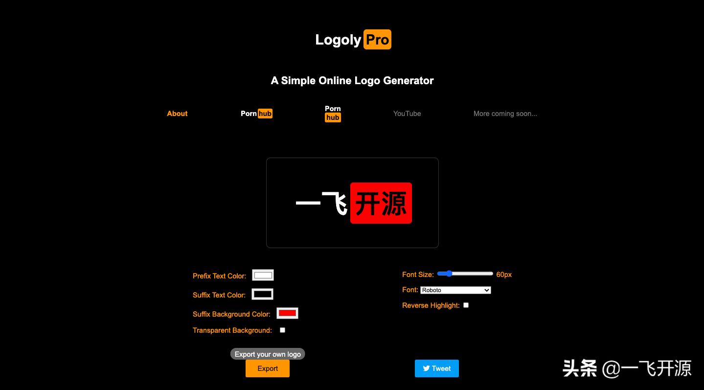 logo在线设计生成器免费小程序,在线设计logo生成器