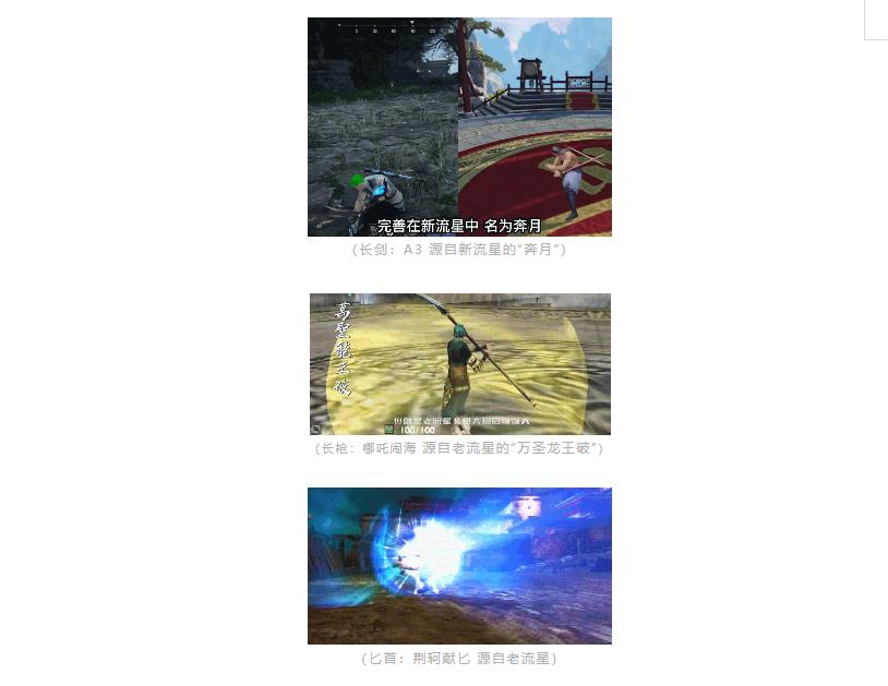 永劫制作人被玩家拿捏?散个步被铁粉认出,对他设计思路了如指掌