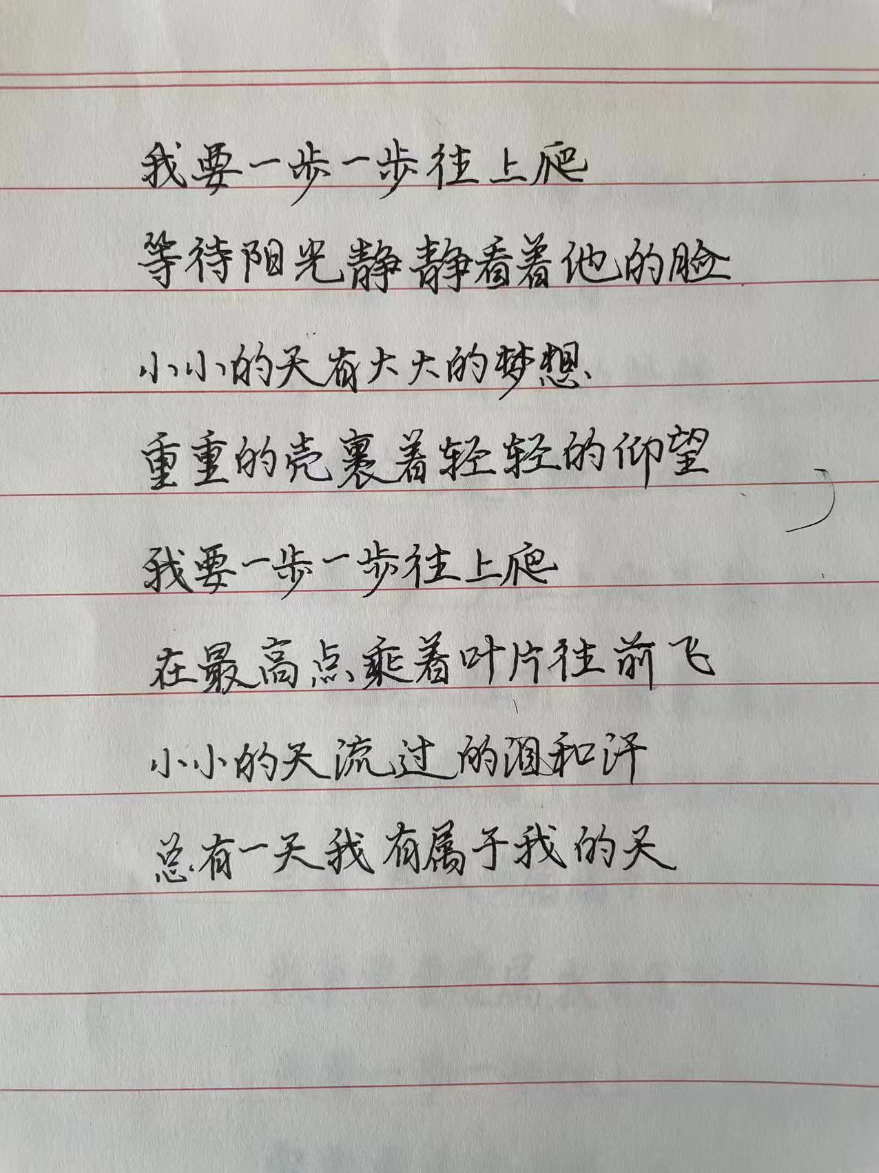 重生之路快速通关技巧,重生之路动漫