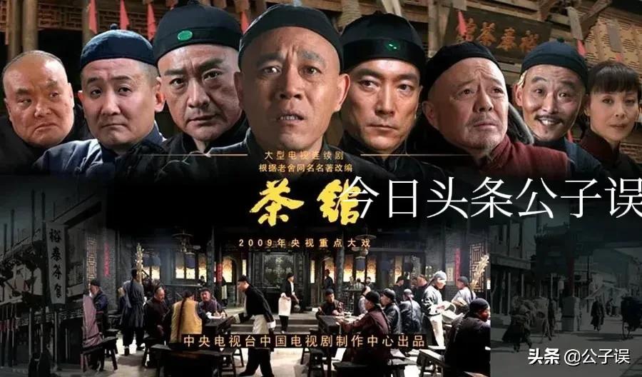 封神榜蓝天野版姜子牙识破狐狸精,蓝天野主演的封神榜姜子牙娶媳妇