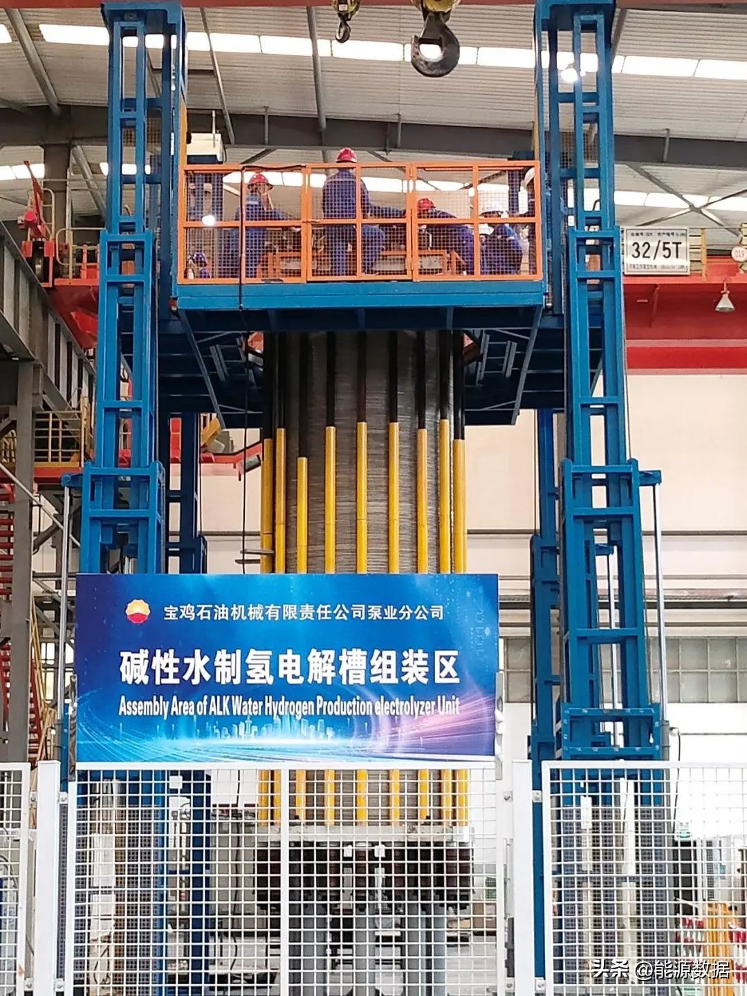 中石化首座油气氢电服综合示范站,中石化牵头成立氢能产业链建设