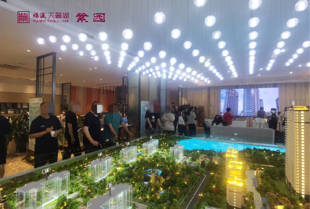 福瀛天麓湖的房子值得购买吗,科技住宅福瀛天麓湖