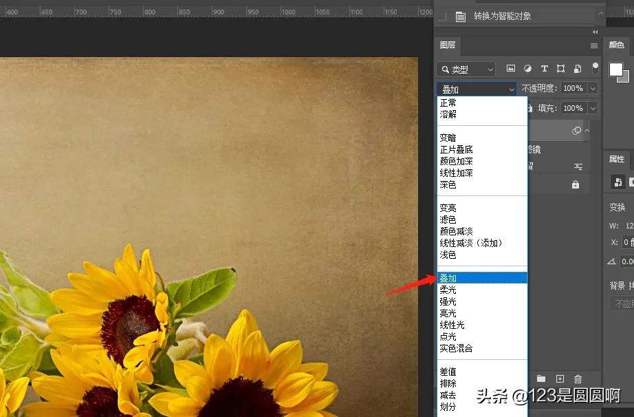 用ps怎么把图片变高清简单,ps怎么把扫描的图片调清晰