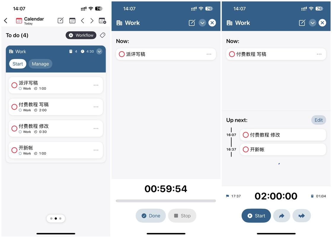 苹果mac宝藏软件,mac能下载的宝藏软件