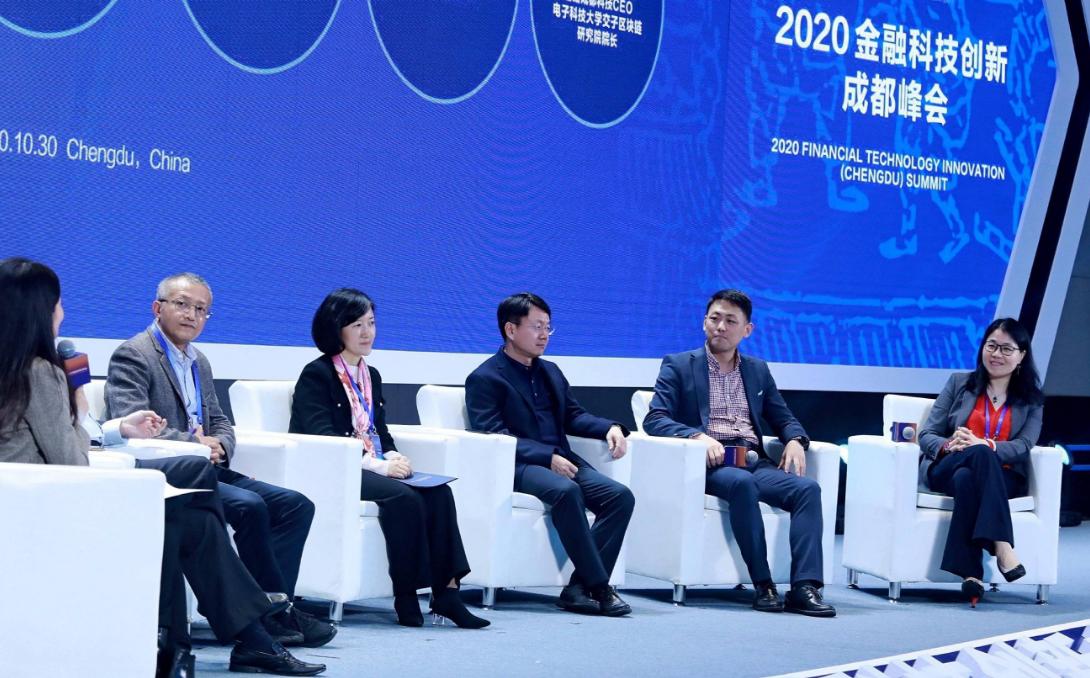 金融创新理论的概念,金融科技的概念及相关理论