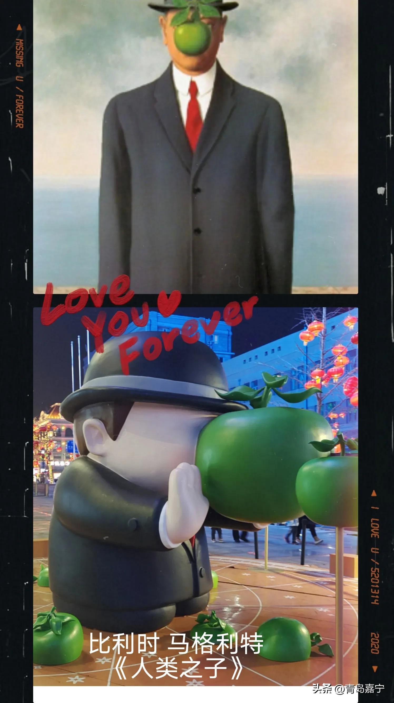 游街里老院打卡世界名画卡通娃娃