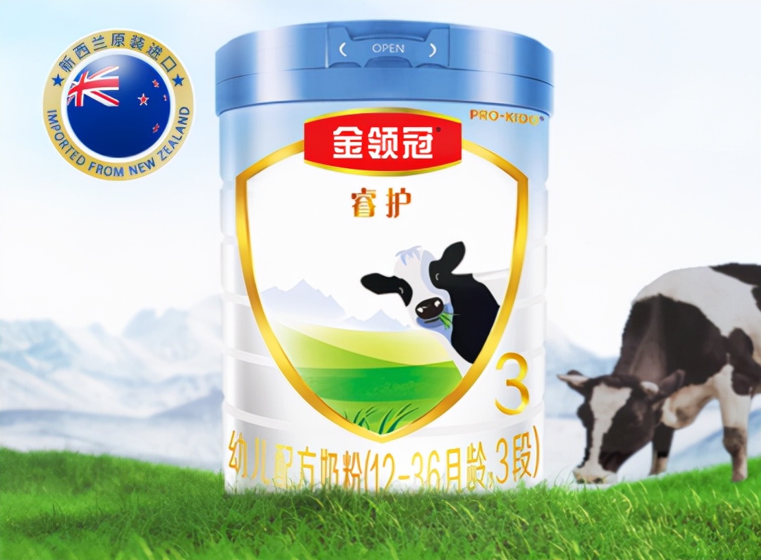 性价比高的伊利奶粉有哪些,伊利奶粉深度水解的奶粉排名