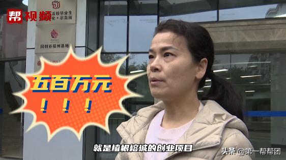 想要创业要学哪些知识,大学生创业创业项目