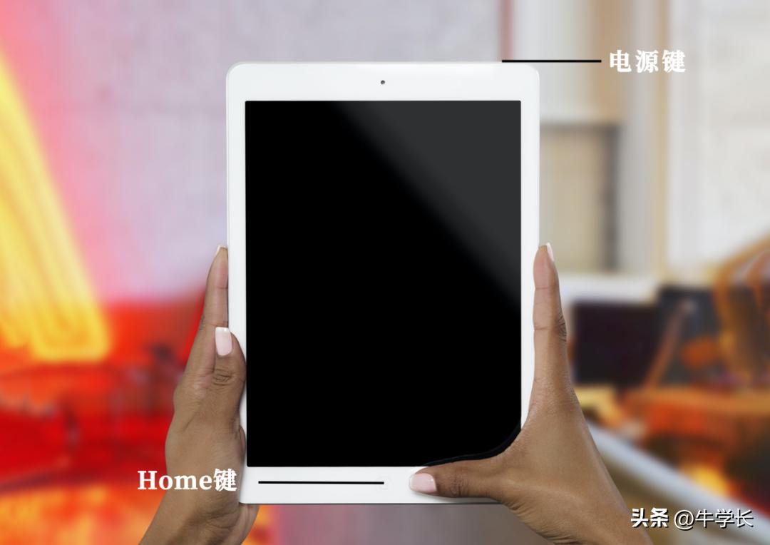 ipados16如何更新,ipados16.7.2无法验证更新