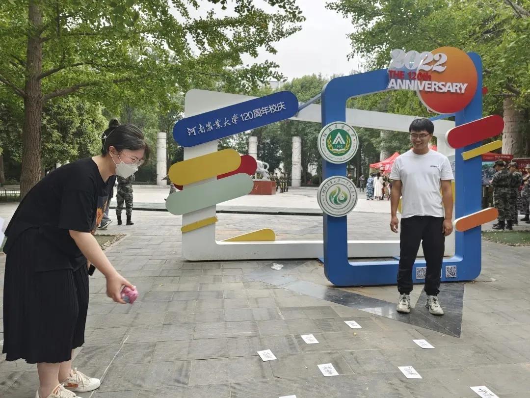 趣味答题赛介绍,趣味答题活动报道