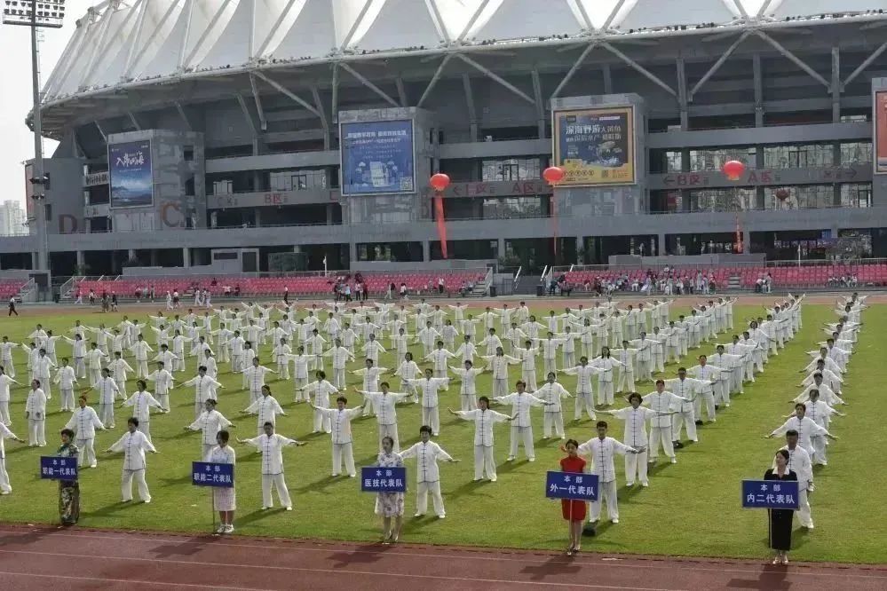齐聚赛场共向未来——集团第一届职工运动会圆满召开